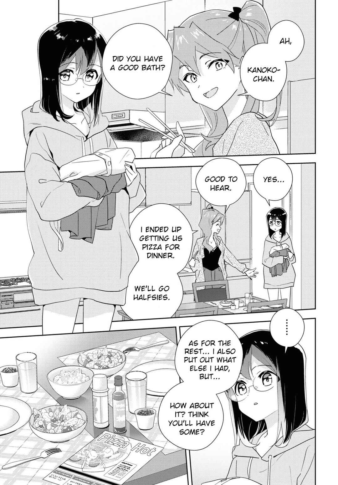 Watashi no Yuri wa Oshigoto desu! Chapter 60 - Page 3