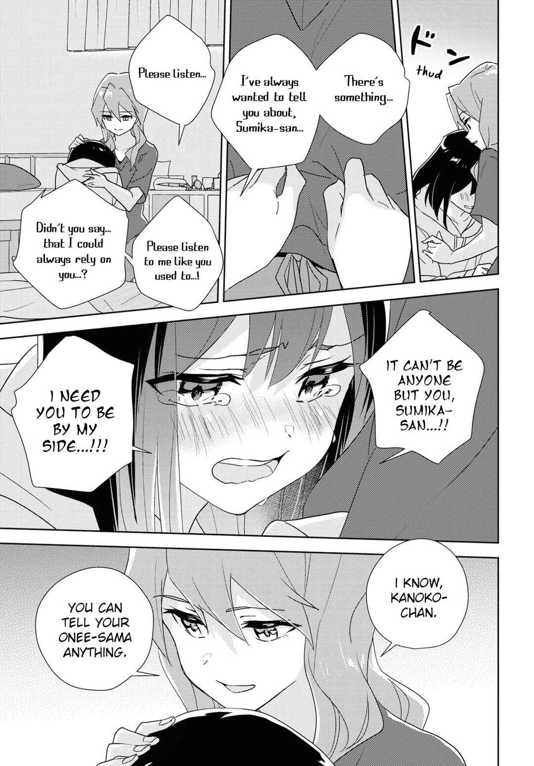 Watashi no Yuri wa Oshigoto desu! Chapter 60 - Page 34