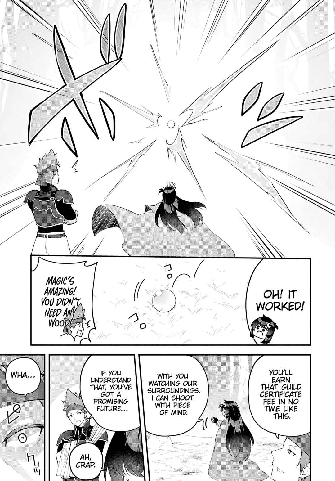 Ato wa Gojiyuu ni Douzo! ~Tutorial de Kami-sama ga Last Boss wo Taoshi Chatta node Watashi wa Suki Houdai Ikiteiku~ Chapter 4 - Page 11