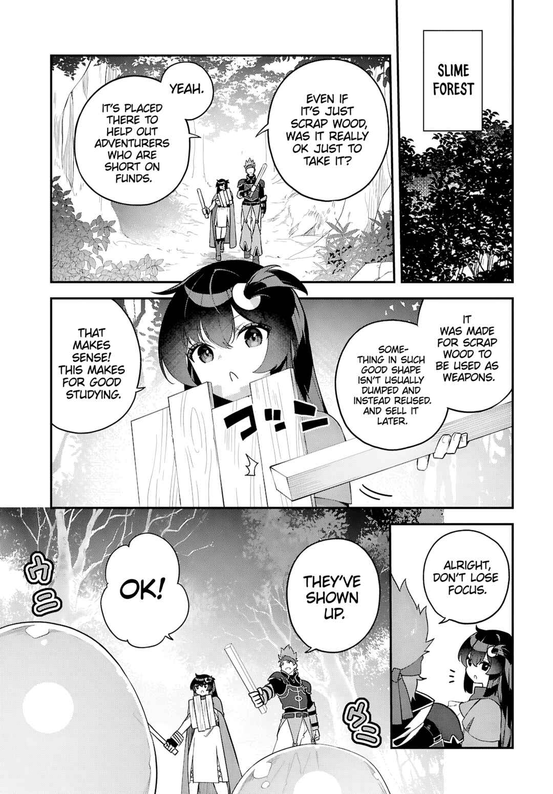 Ato wa Gojiyuu ni Douzo! ~Tutorial de Kami-sama ga Last Boss wo Taoshi Chatta node Watashi wa Suki Houdai Ikiteiku~ Chapter 4 - Page 5