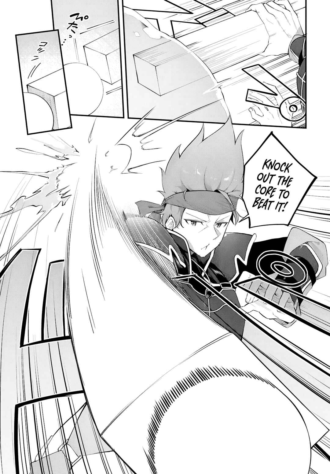 Ato wa Gojiyuu ni Douzo! ~Tutorial de Kami-sama ga Last Boss wo Taoshi Chatta node Watashi wa Suki Houdai Ikiteiku~ Chapter 4 - Page 7