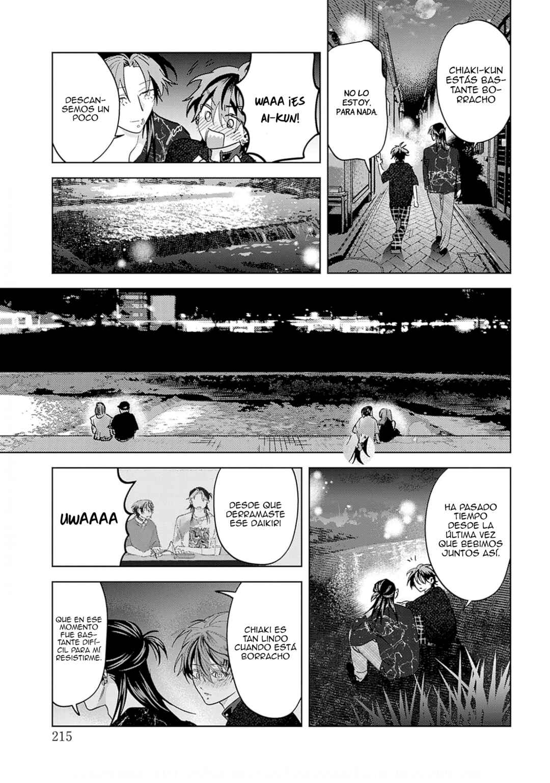 PUNKS△TRIANGLE stitch Chapter 3 - Page 43