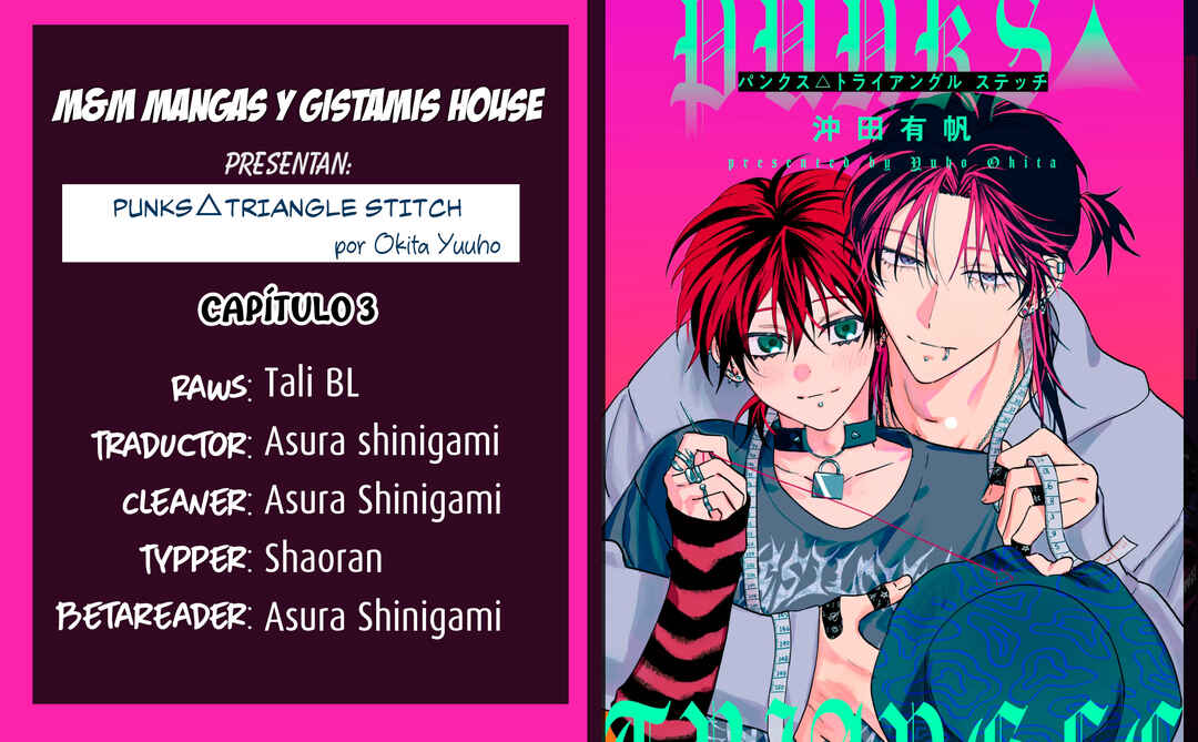 PUNKS△TRIANGLE stitch Chapter 3 - Page 49