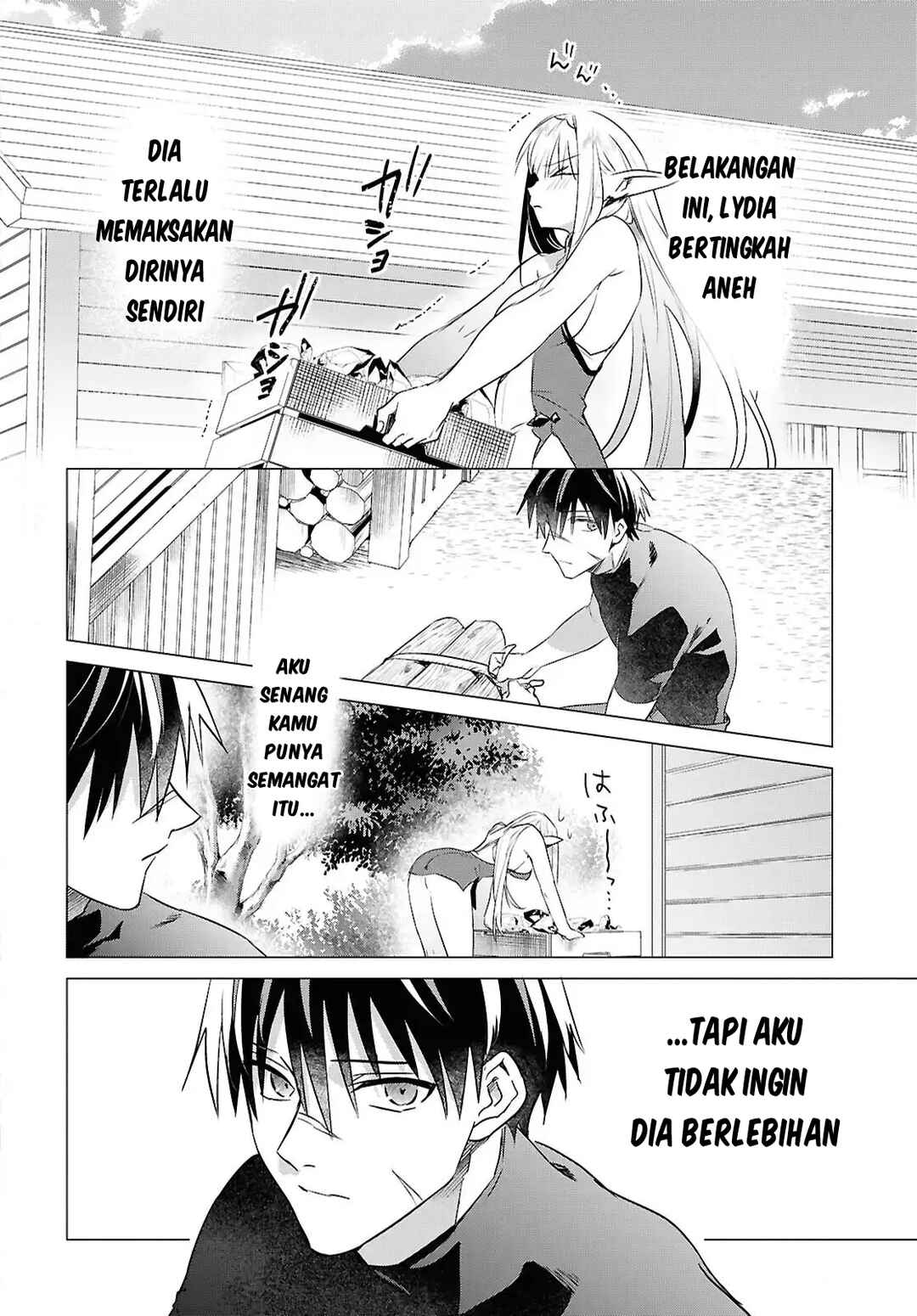 Kabeyaku nado Fuyou to Tsuihou Sareta S-kyuu Boukensha, "Dorei Kaihou" Skill o Kushi Shite Shijou Saikyou no Kunizukuri Chapter 11 - Page 3