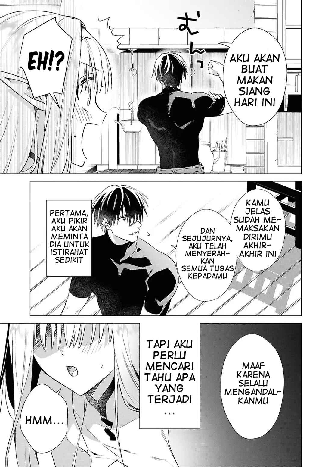 Kabeyaku nado Fuyou to Tsuihou Sareta S-kyuu Boukensha, "Dorei Kaihou" Skill o Kushi Shite Shijou Saikyou no Kunizukuri Chapter 11 - Page 5