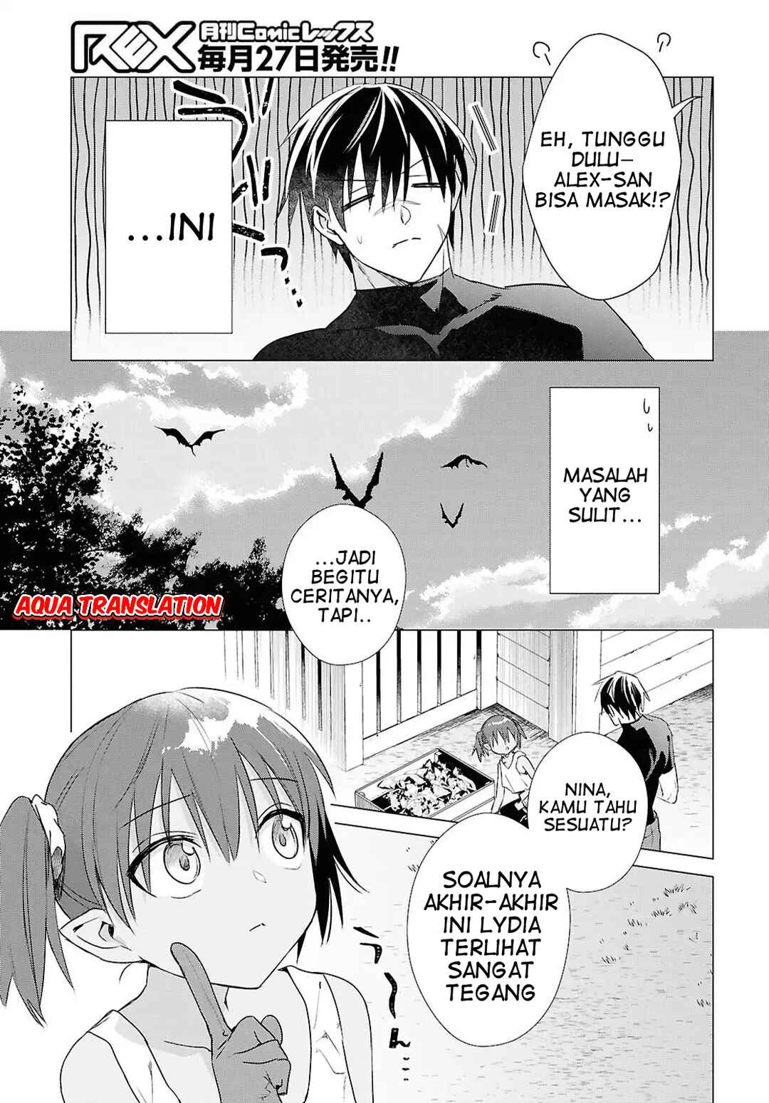Kabeyaku nado Fuyou to Tsuihou Sareta S-kyuu Boukensha, "Dorei Kaihou" Skill o Kushi Shite Shijou Saikyou no Kunizukuri Chapter 11 - Page 7