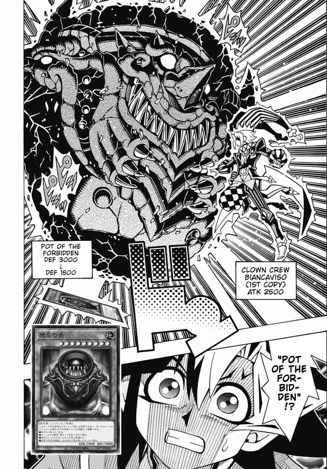 Yu☆Gi☆Oh! OCG Structures Chapter 84 - Page 12