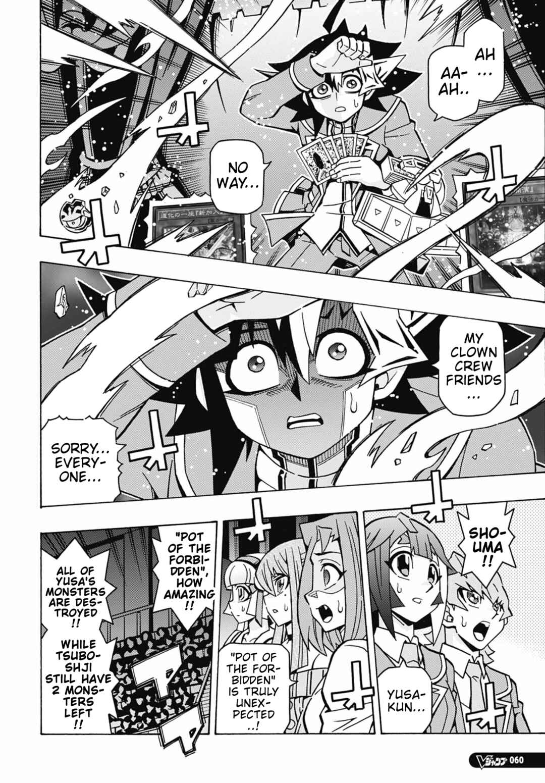 Yu☆Gi☆Oh! OCG Structures Chapter 84 - Page 15
