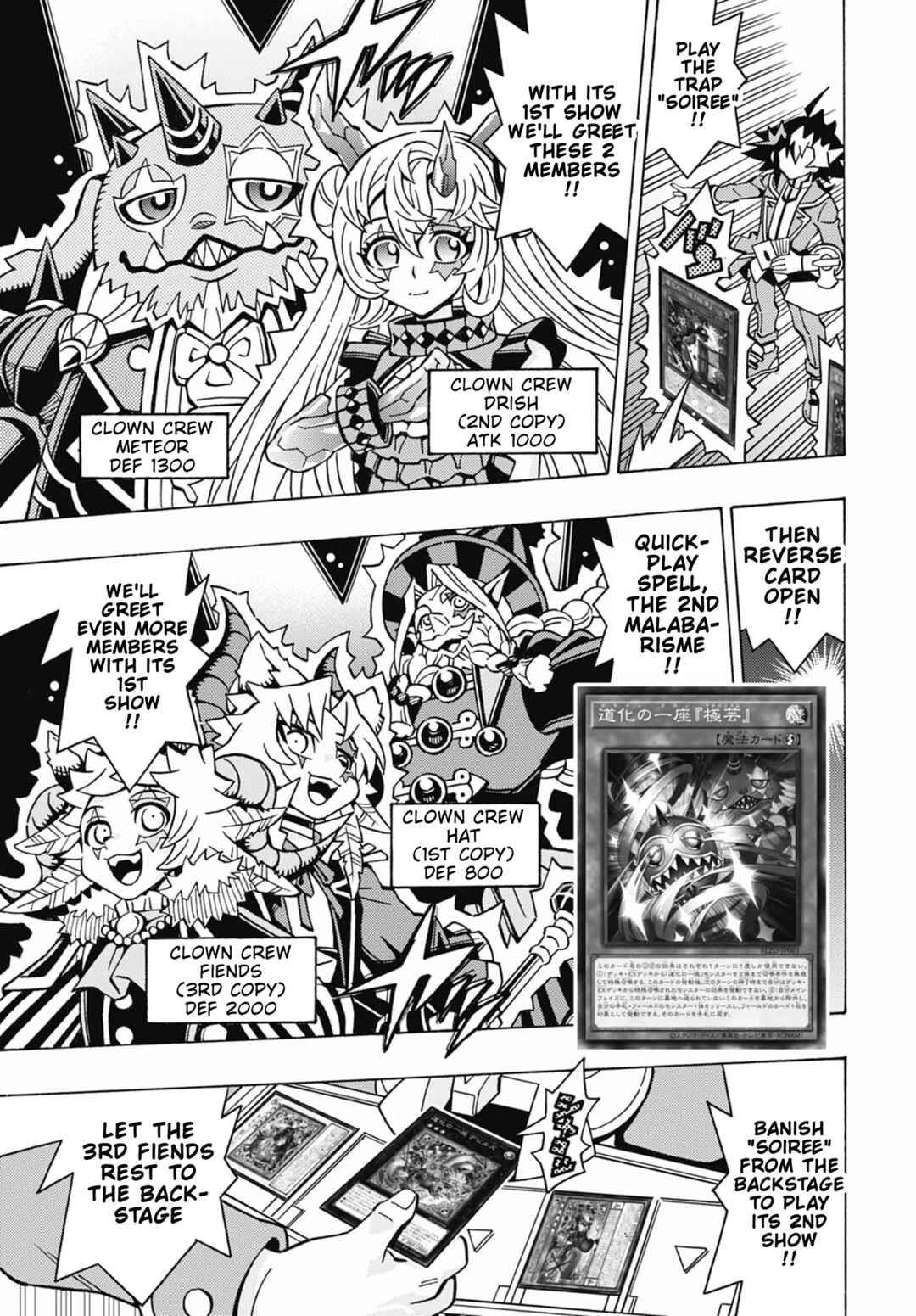 Yu☆Gi☆Oh! OCG Structures Chapter 84 - Page 20