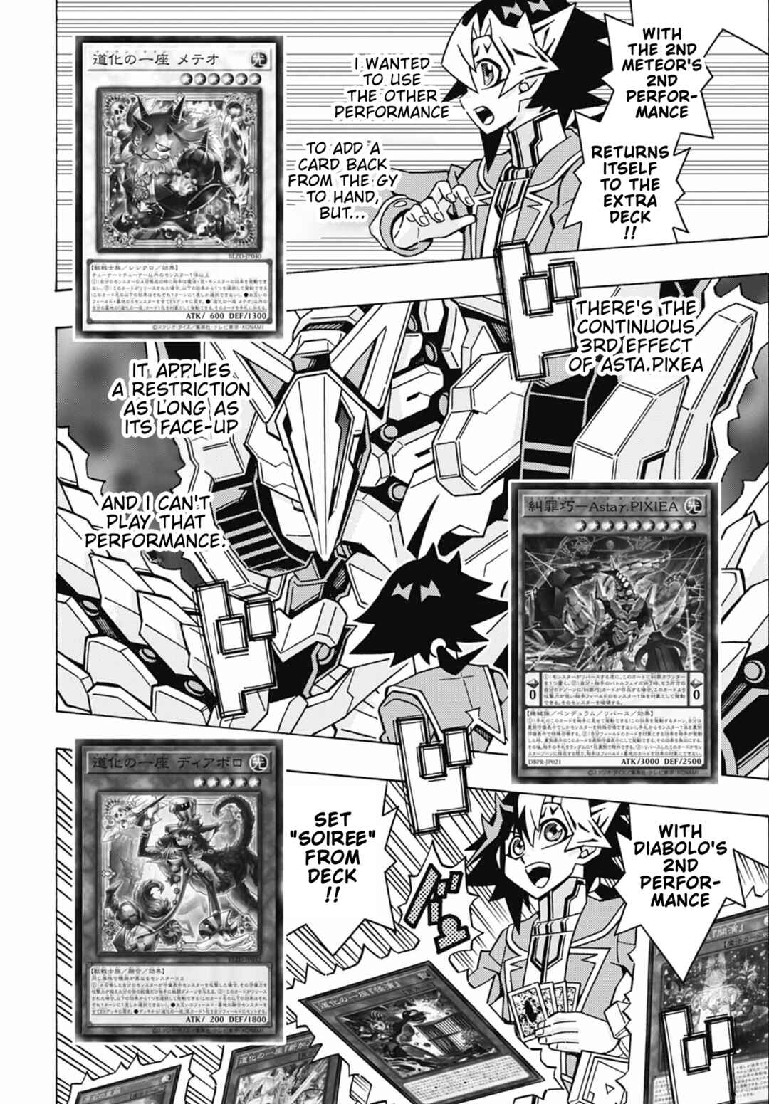 Yu☆Gi☆Oh! OCG Structures Chapter 84 - Page 5
