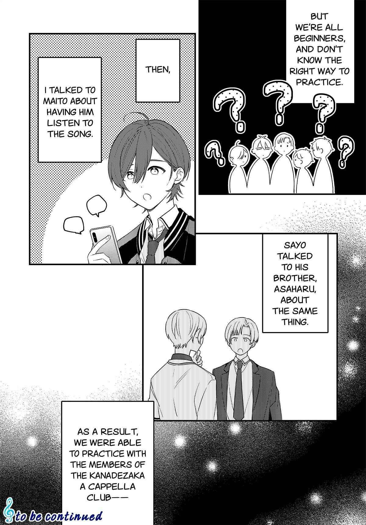 -Aoppella!?- Hajimari no Playlist Chapter 5 - Page 7