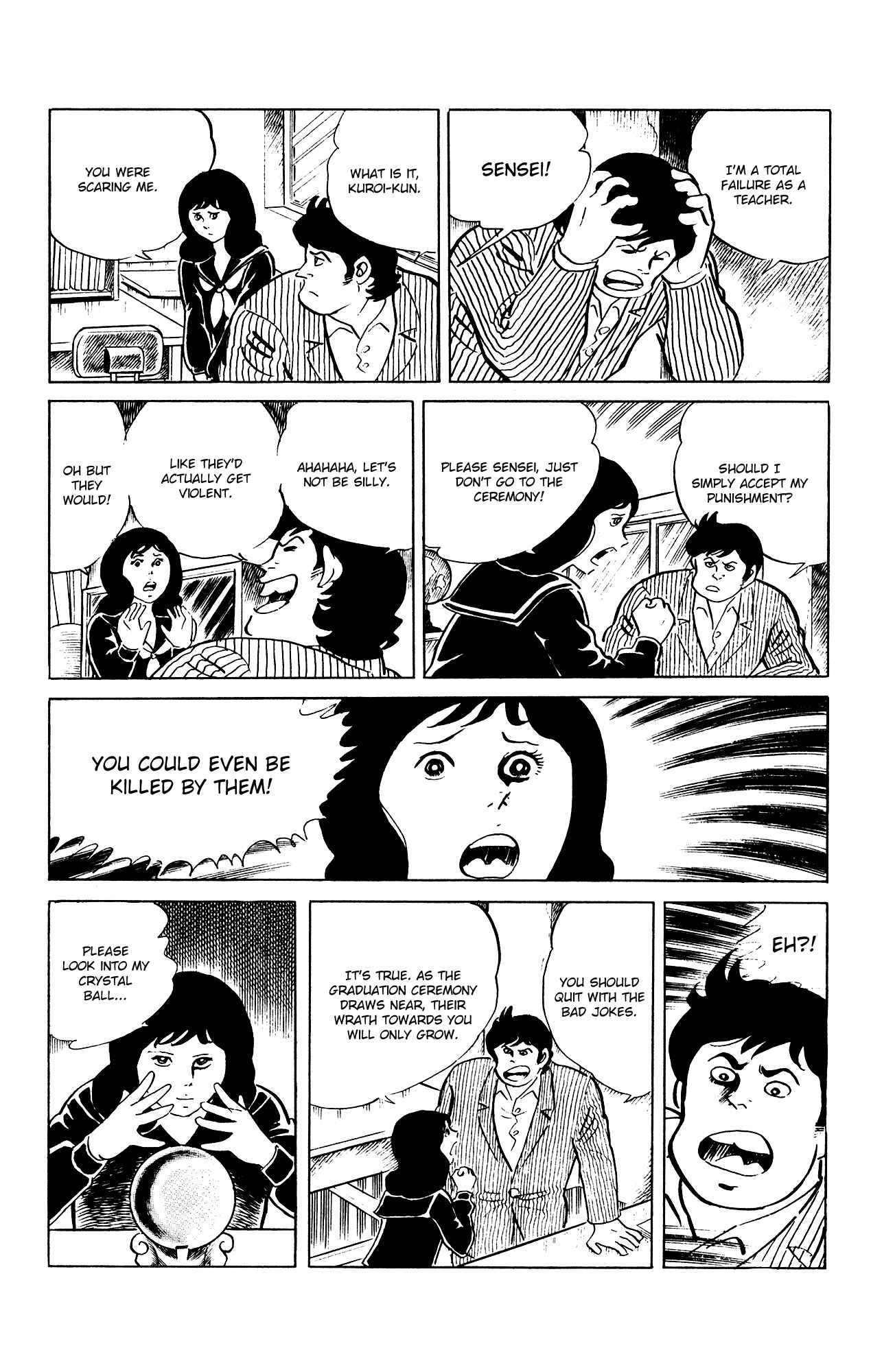 Eko Eko Azarak Chapter 82 - Page 10