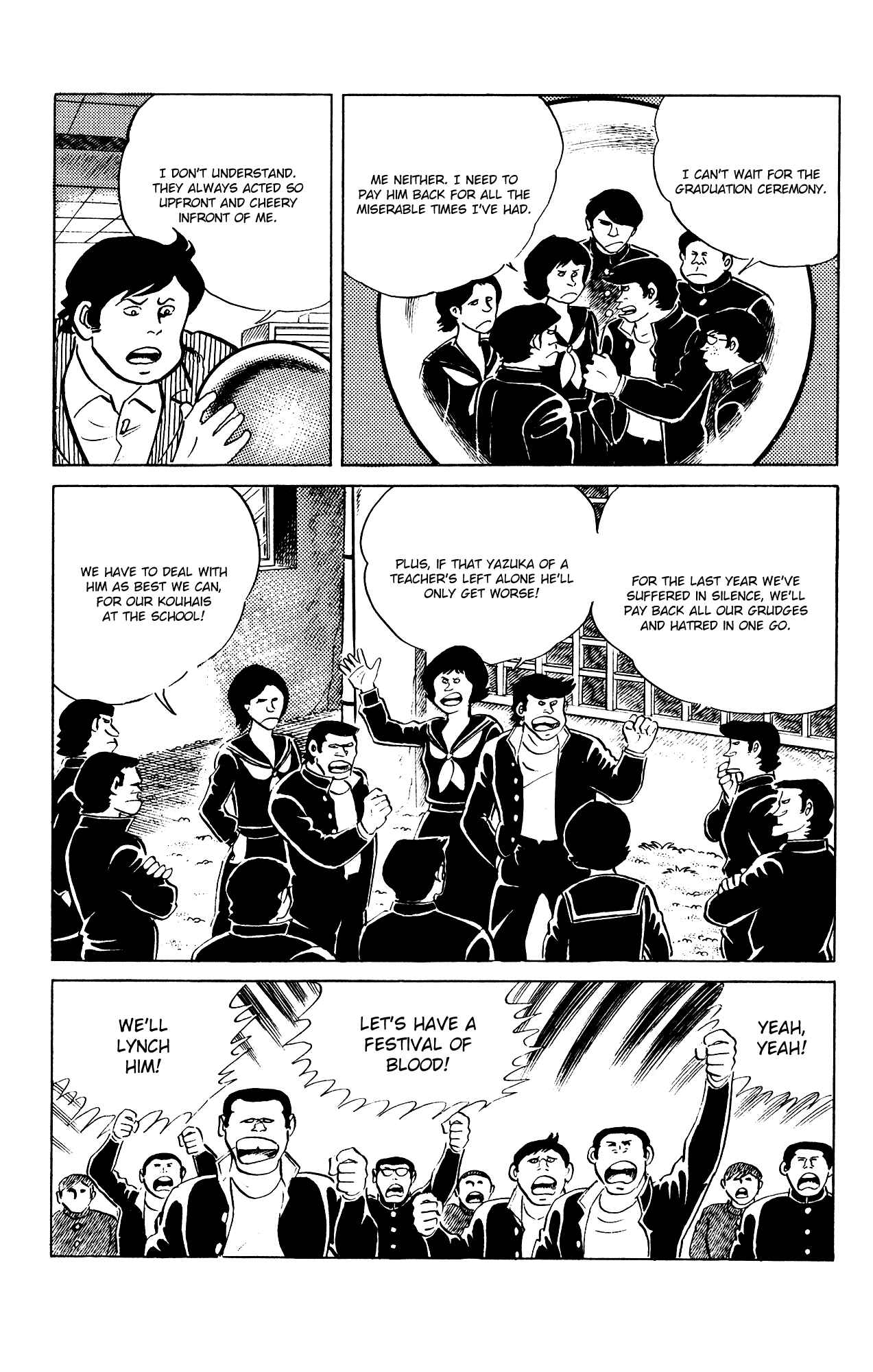 Eko Eko Azarak Chapter 82 - Page 11