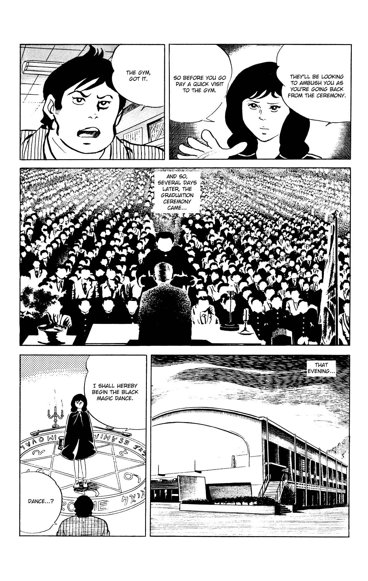 Eko Eko Azarak Chapter 82 - Page 13