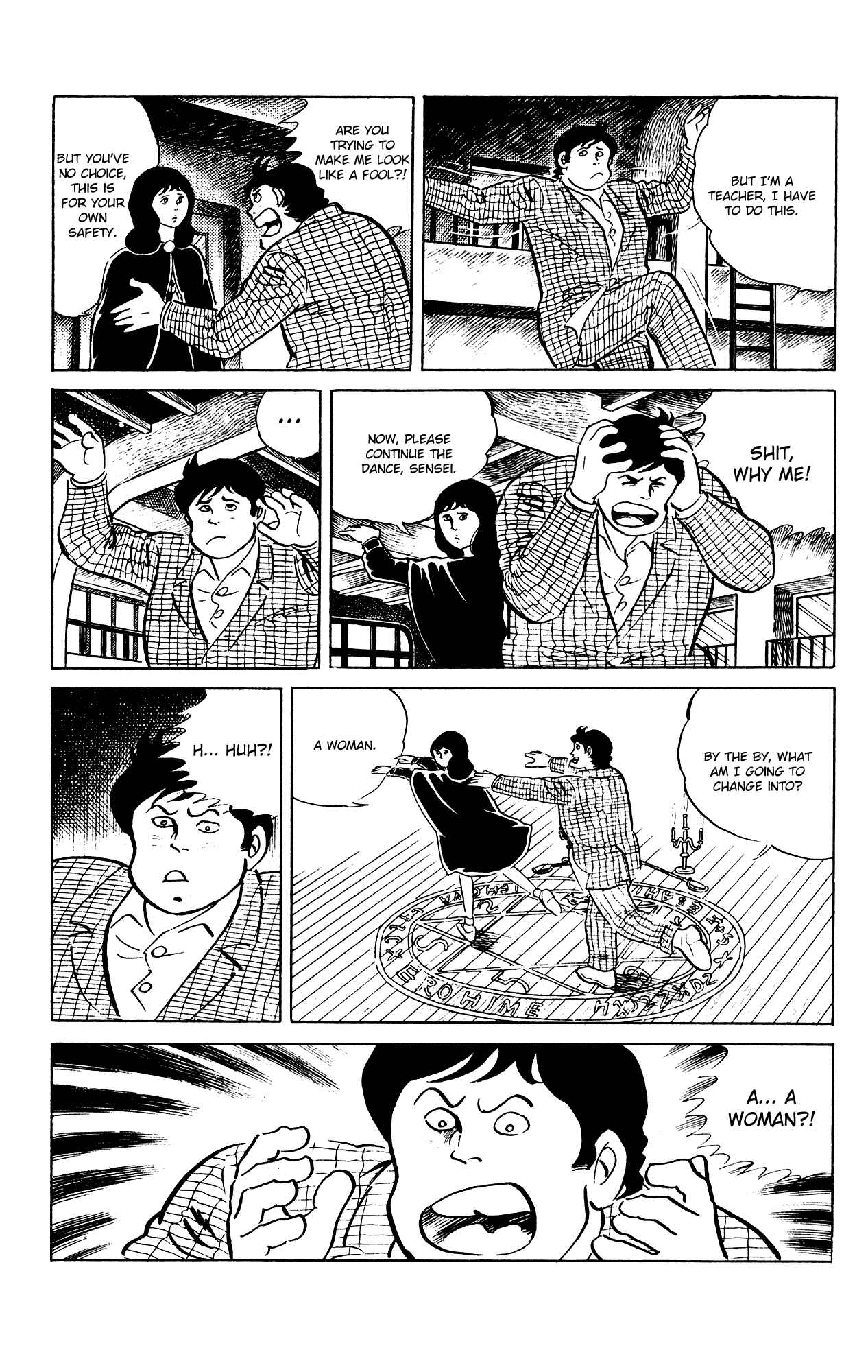 Eko Eko Azarak Chapter 82 - Page 15