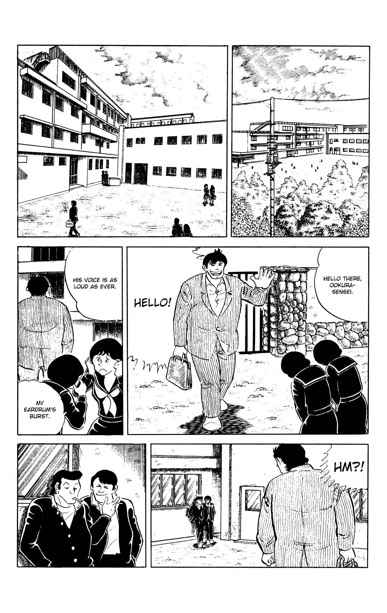 Eko Eko Azarak Chapter 82 - Page 2