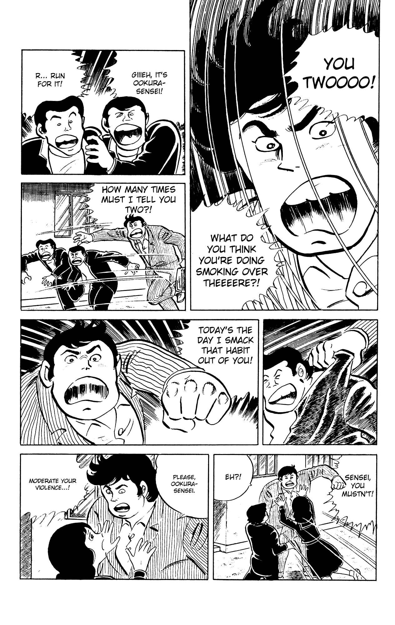 Eko Eko Azarak Chapter 82 - Page 3