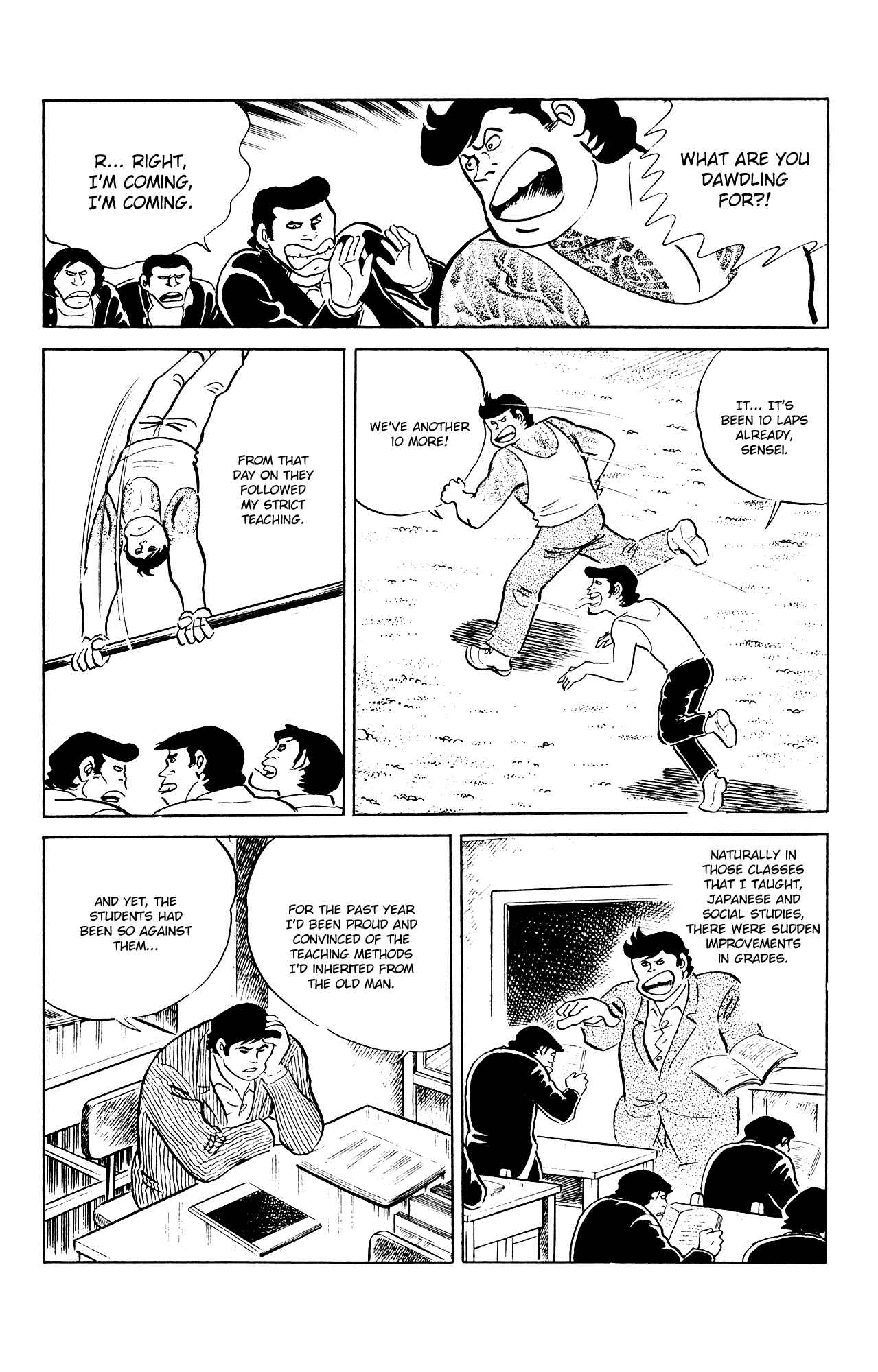 Eko Eko Azarak Chapter 82 - Page 9