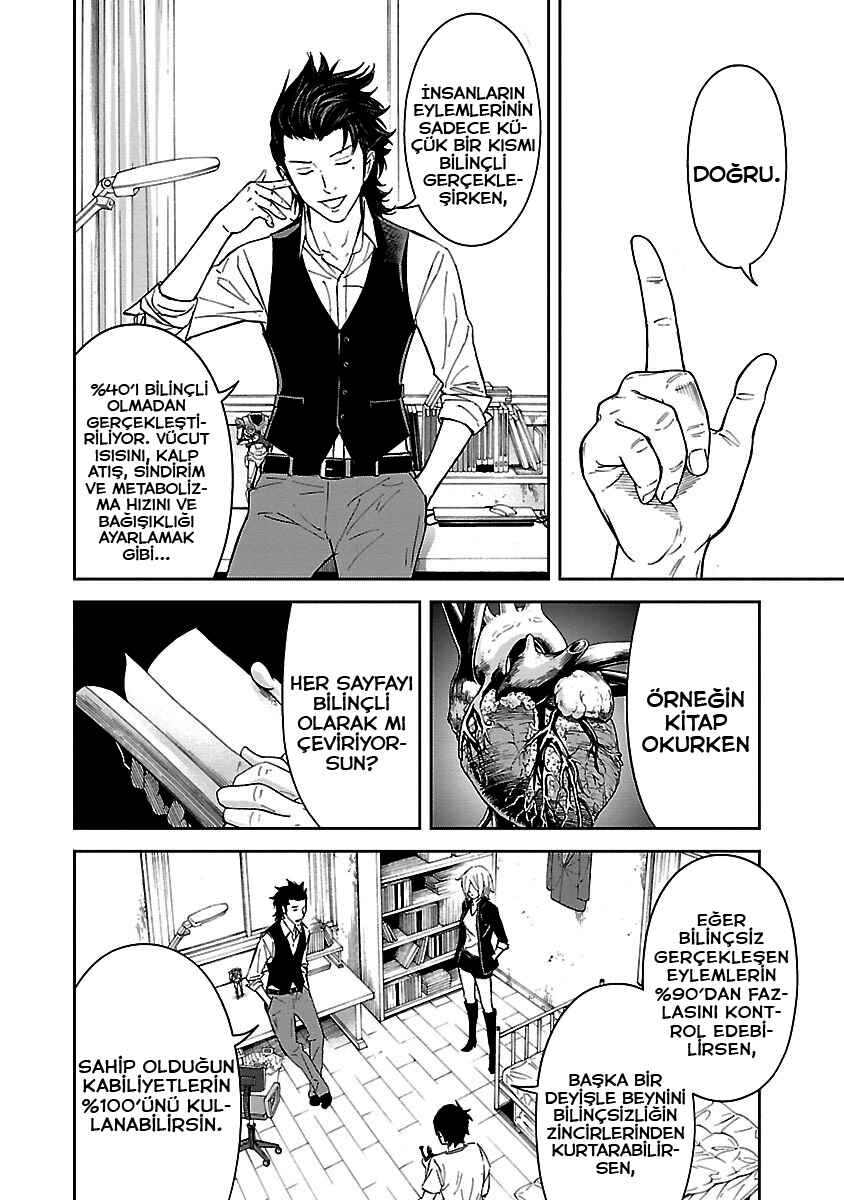 Okitenemuru Chapter 15 - Page 16