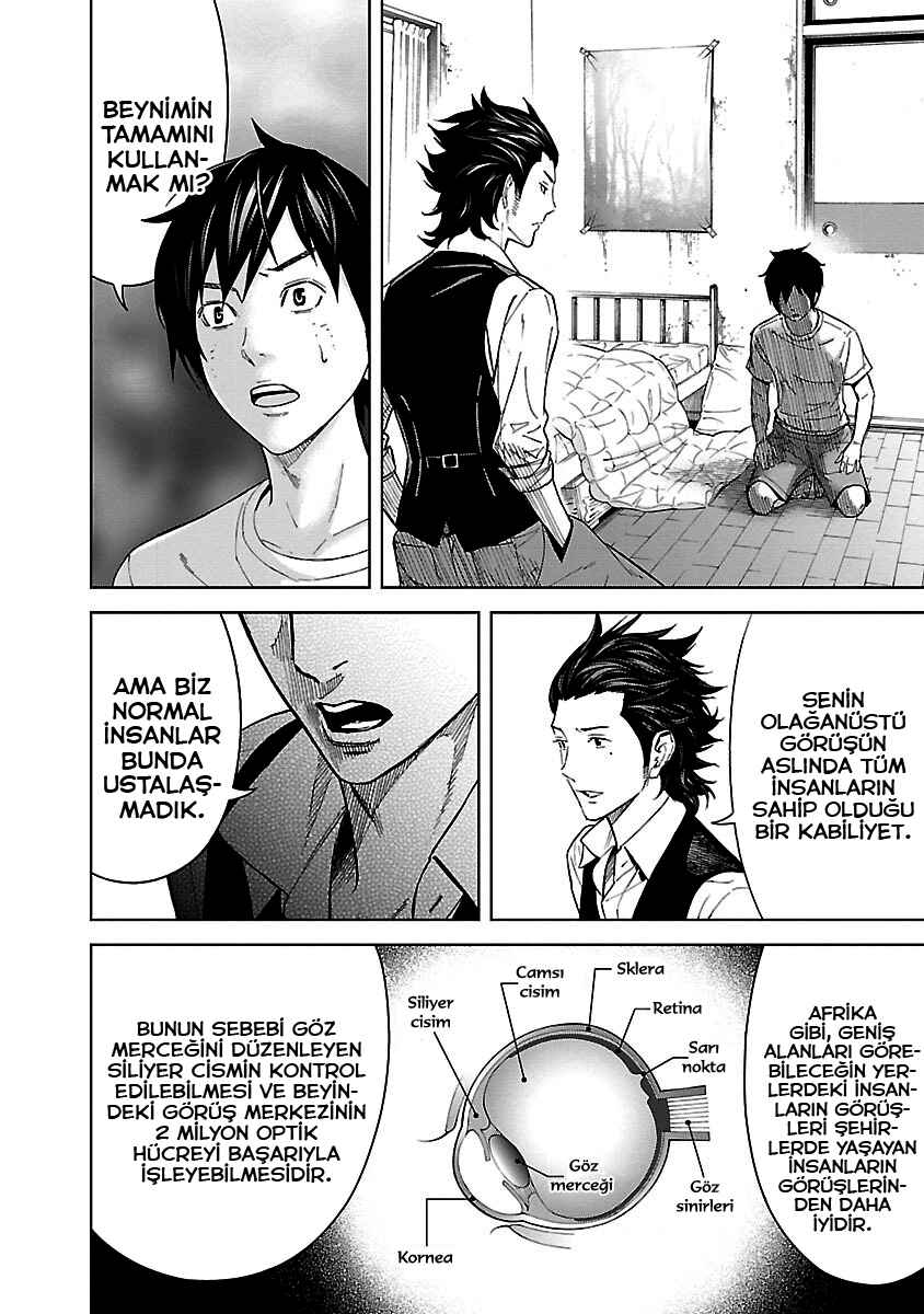 Okitenemuru Chapter 15 - Page 18