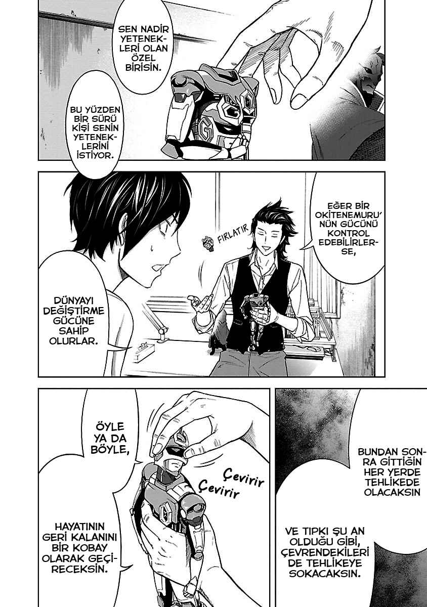 Okitenemuru Chapter 15 - Page 20