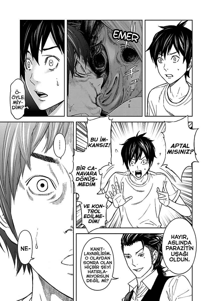 Okitenemuru Chapter 15 - Page 6