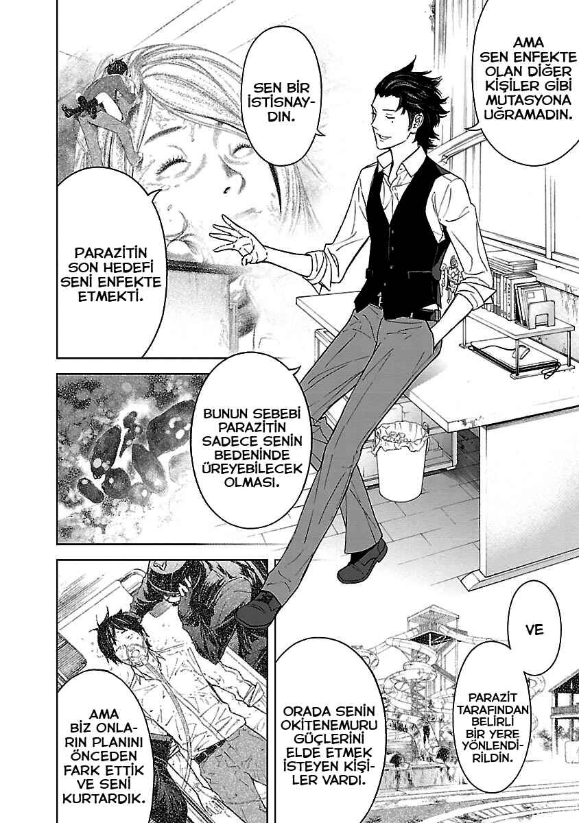 Okitenemuru Chapter 15 - Page 7