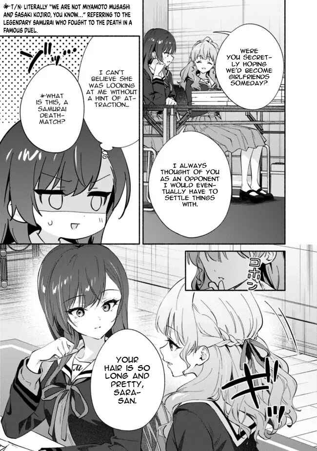 Makemasen kara to Iiharu Kao no Ii Onnanoko wo, Zenryoku de Kuppuku Saseru Yuri no Ohanashi Chapter 7 - Page 13