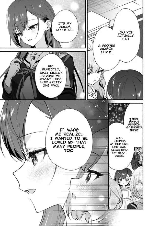 Makemasen kara to Iiharu Kao no Ii Onnanoko wo, Zenryoku de Kuppuku Saseru Yuri no Ohanashi Chapter 7 - Page 17
