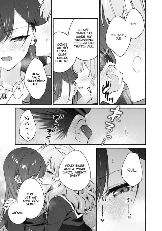 Makemasen kara to Iiharu Kao no Ii Onnanoko wo, Zenryoku de Kuppuku Saseru Yuri no Ohanashi Chapter 7 - Page 25