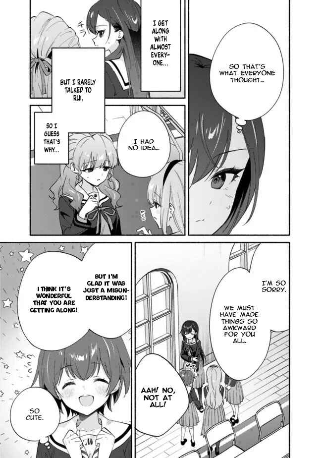 Makemasen kara to Iiharu Kao no Ii Onnanoko wo, Zenryoku de Kuppuku Saseru Yuri no Ohanashi Chapter 7 - Page 5