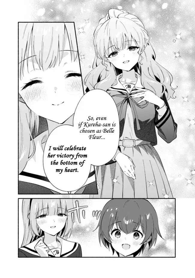 Makemasen kara to Iiharu Kao no Ii Onnanoko wo, Zenryoku de Kuppuku Saseru Yuri no Ohanashi Chapter 7 - Page 7