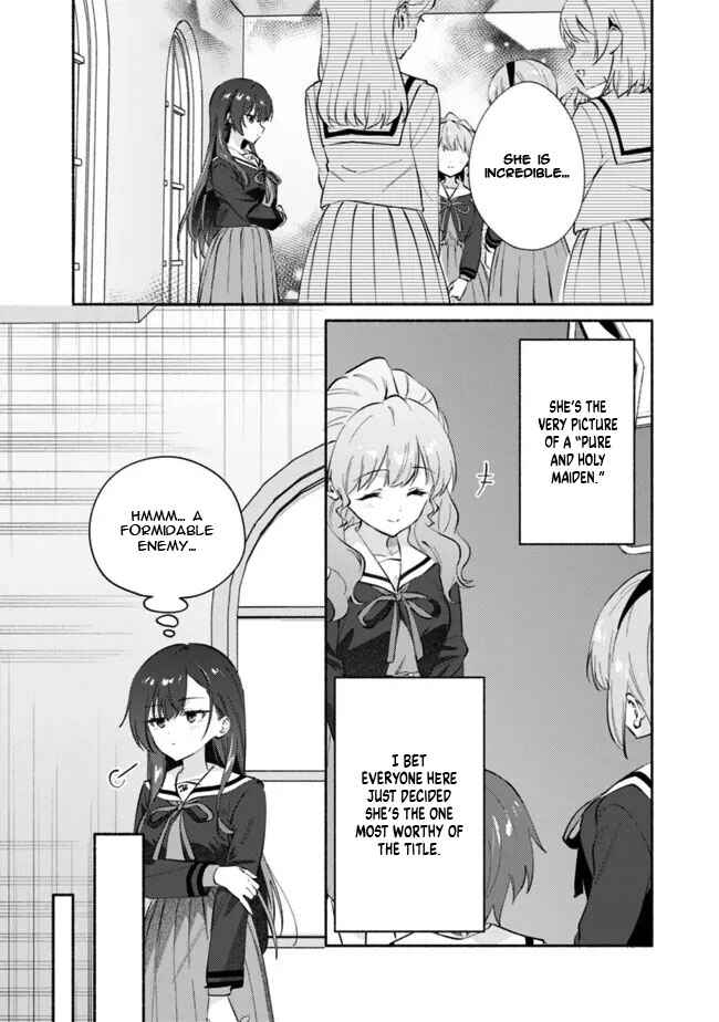 Makemasen kara to Iiharu Kao no Ii Onnanoko wo, Zenryoku de Kuppuku Saseru Yuri no Ohanashi Chapter 7 - Page 8
