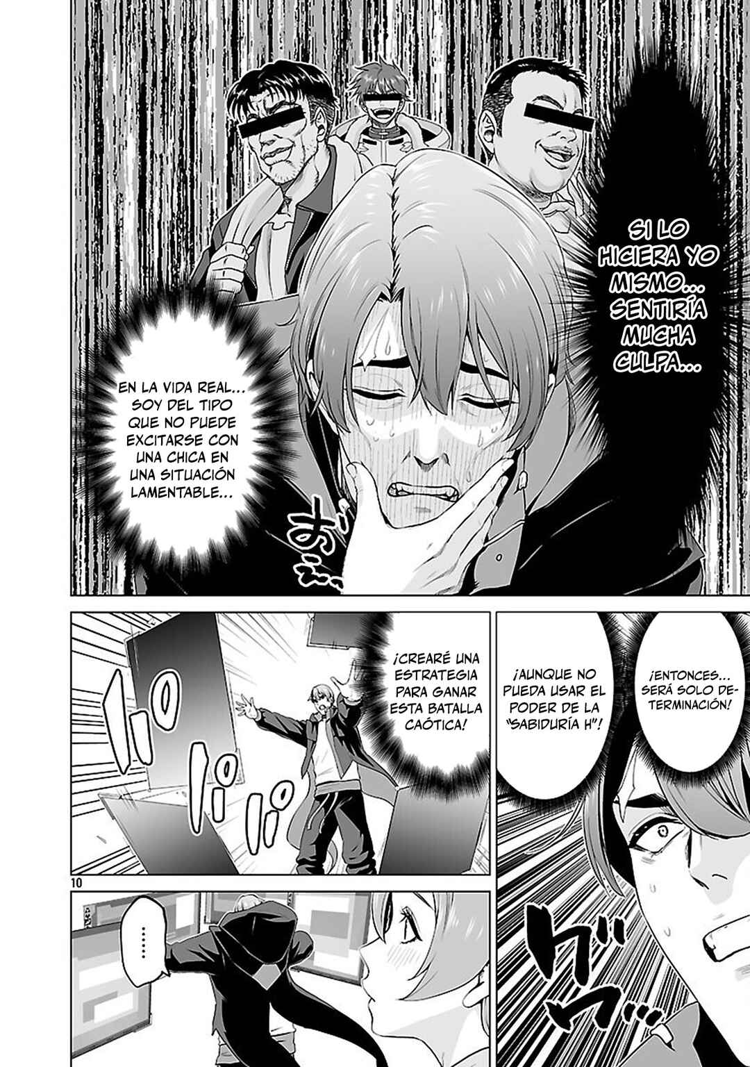 Isekai H Eiyuuden: Bishoujo Senshi-tachi wa Saikyou Gunshi no Muchana Onegai ni Sakaraenai Chapter 7 - Page 11