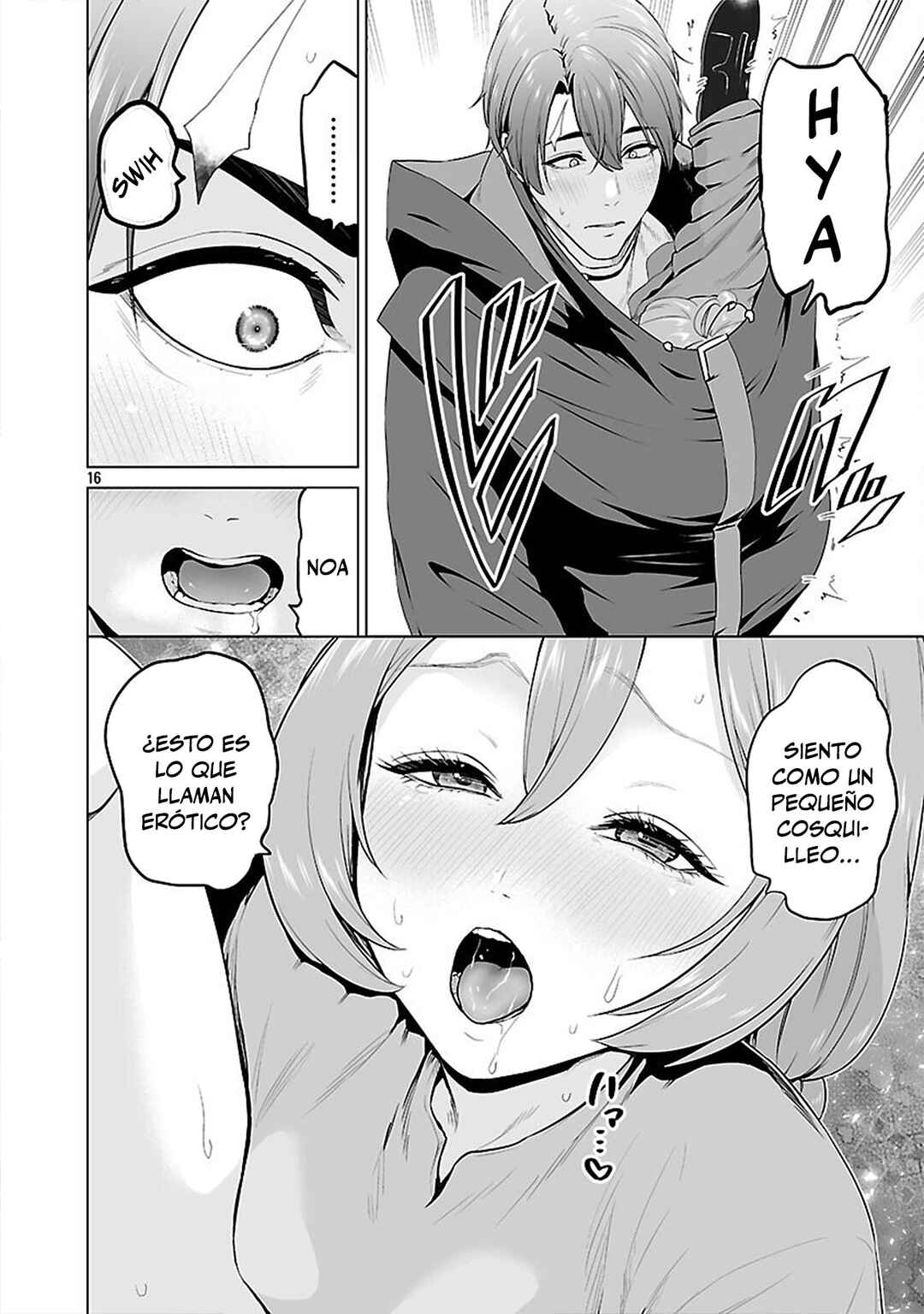 Isekai H Eiyuuden: Bishoujo Senshi-tachi wa Saikyou Gunshi no Muchana Onegai ni Sakaraenai Chapter 7 - Page 17