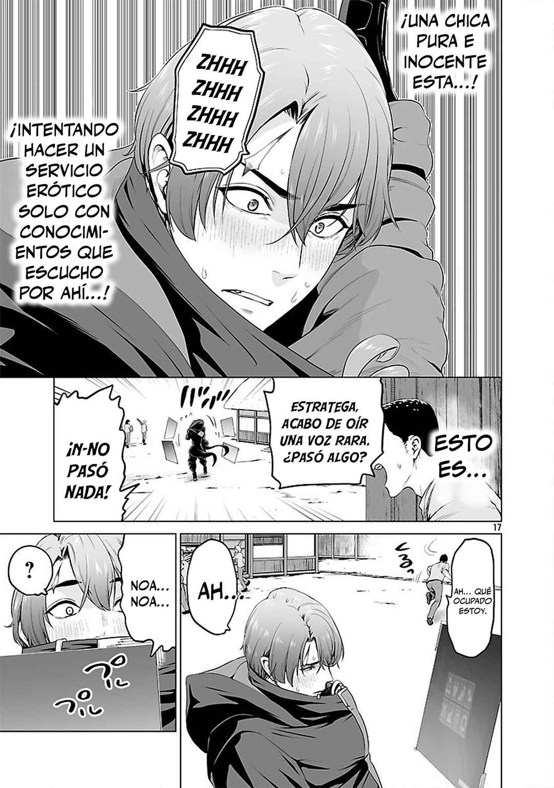Isekai H Eiyuuden: Bishoujo Senshi-tachi wa Saikyou Gunshi no Muchana Onegai ni Sakaraenai Chapter 7 - Page 18