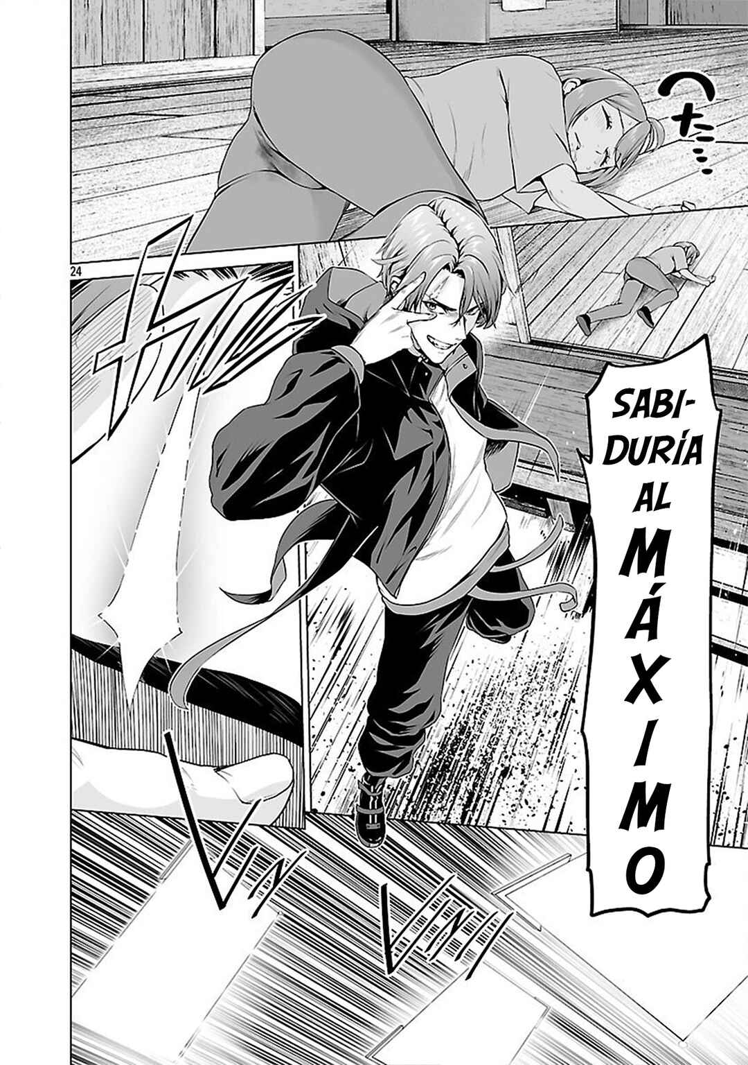 Isekai H Eiyuuden: Bishoujo Senshi-tachi wa Saikyou Gunshi no Muchana Onegai ni Sakaraenai Chapter 7 - Page 25