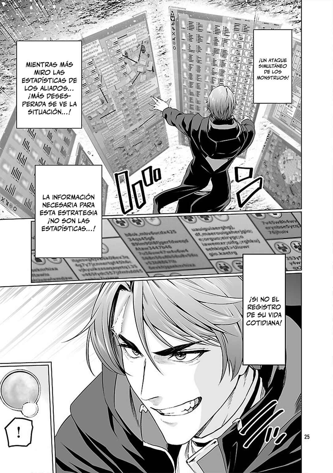 Isekai H Eiyuuden: Bishoujo Senshi-tachi wa Saikyou Gunshi no Muchana Onegai ni Sakaraenai Chapter 7 - Page 26