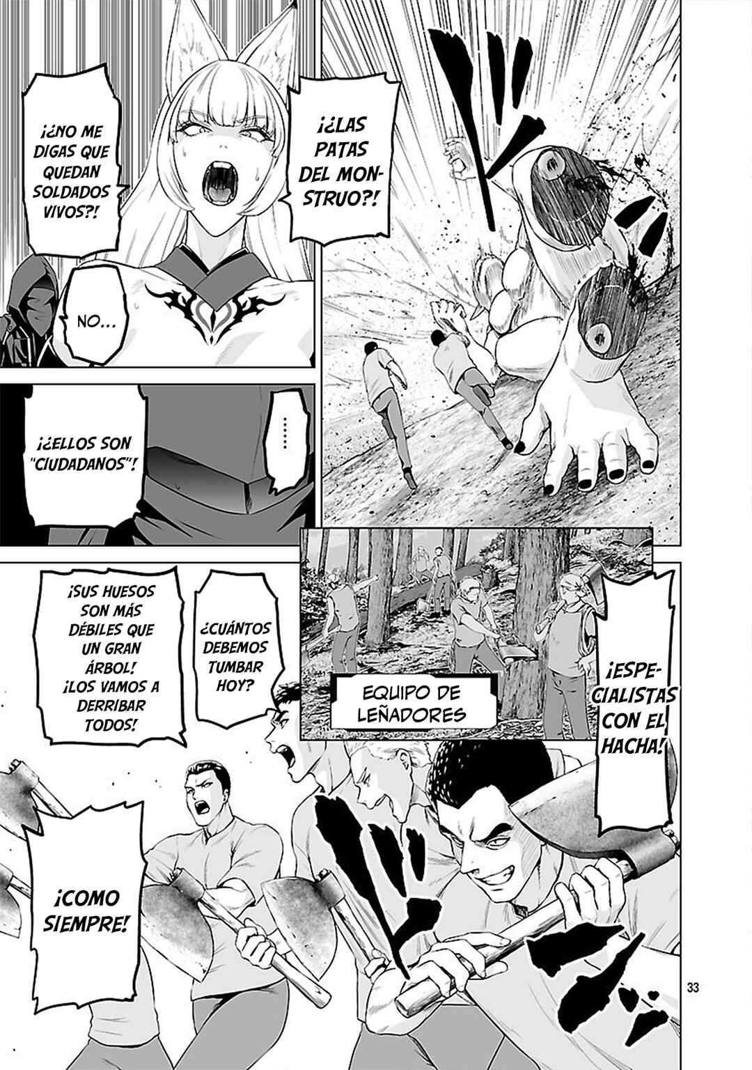 Isekai H Eiyuuden: Bishoujo Senshi-tachi wa Saikyou Gunshi no Muchana Onegai ni Sakaraenai Chapter 7 - Page 34