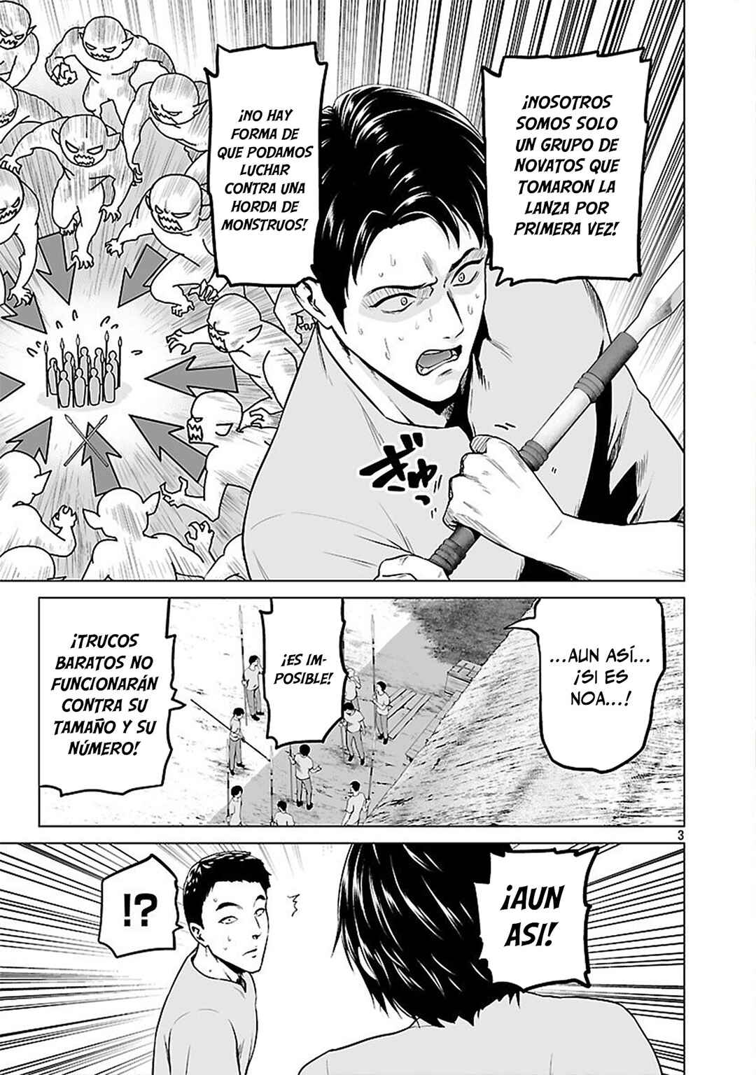 Isekai H Eiyuuden: Bishoujo Senshi-tachi wa Saikyou Gunshi no Muchana Onegai ni Sakaraenai Chapter 7 - Page 4