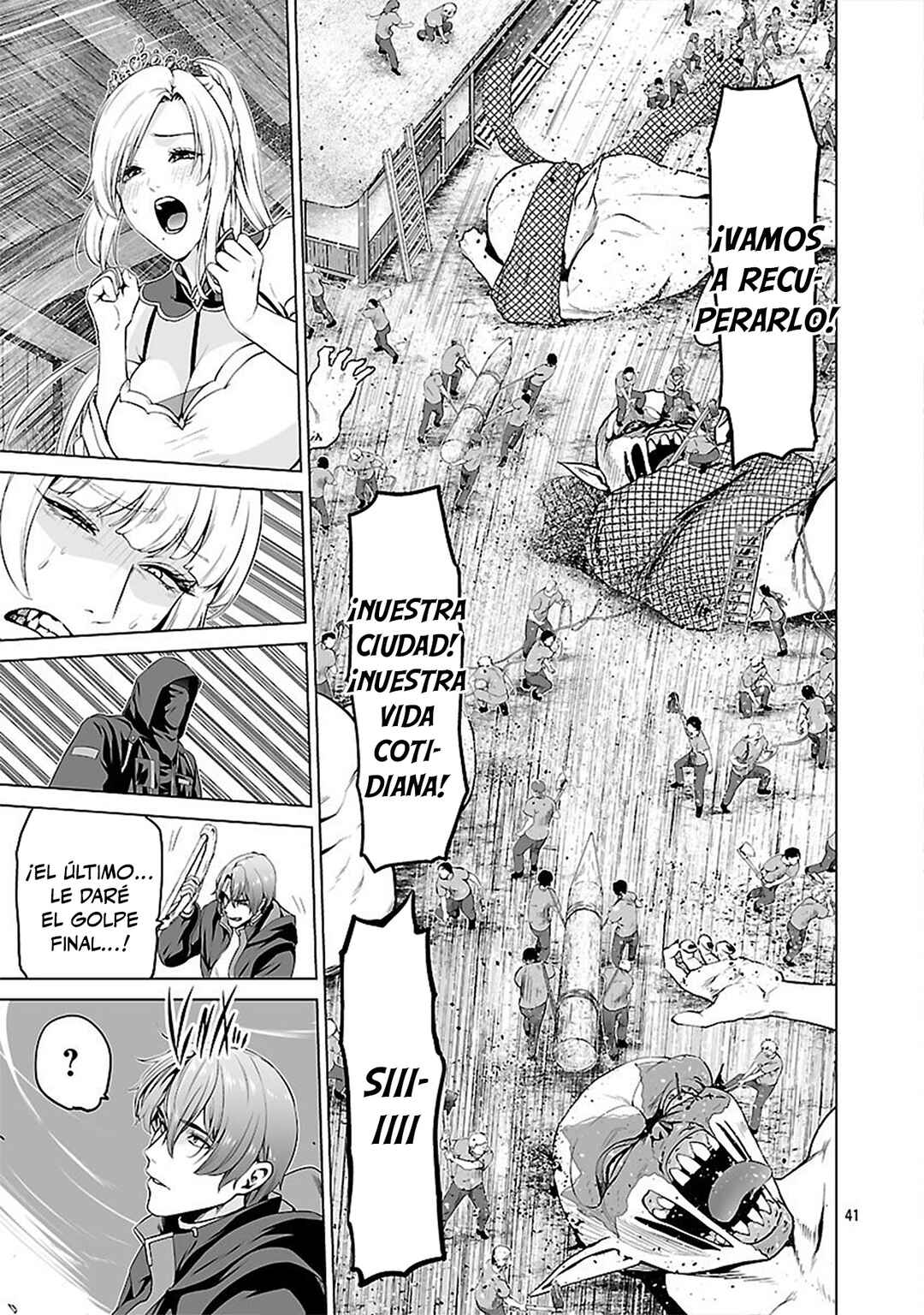 Isekai H Eiyuuden: Bishoujo Senshi-tachi wa Saikyou Gunshi no Muchana Onegai ni Sakaraenai Chapter 7 - Page 42