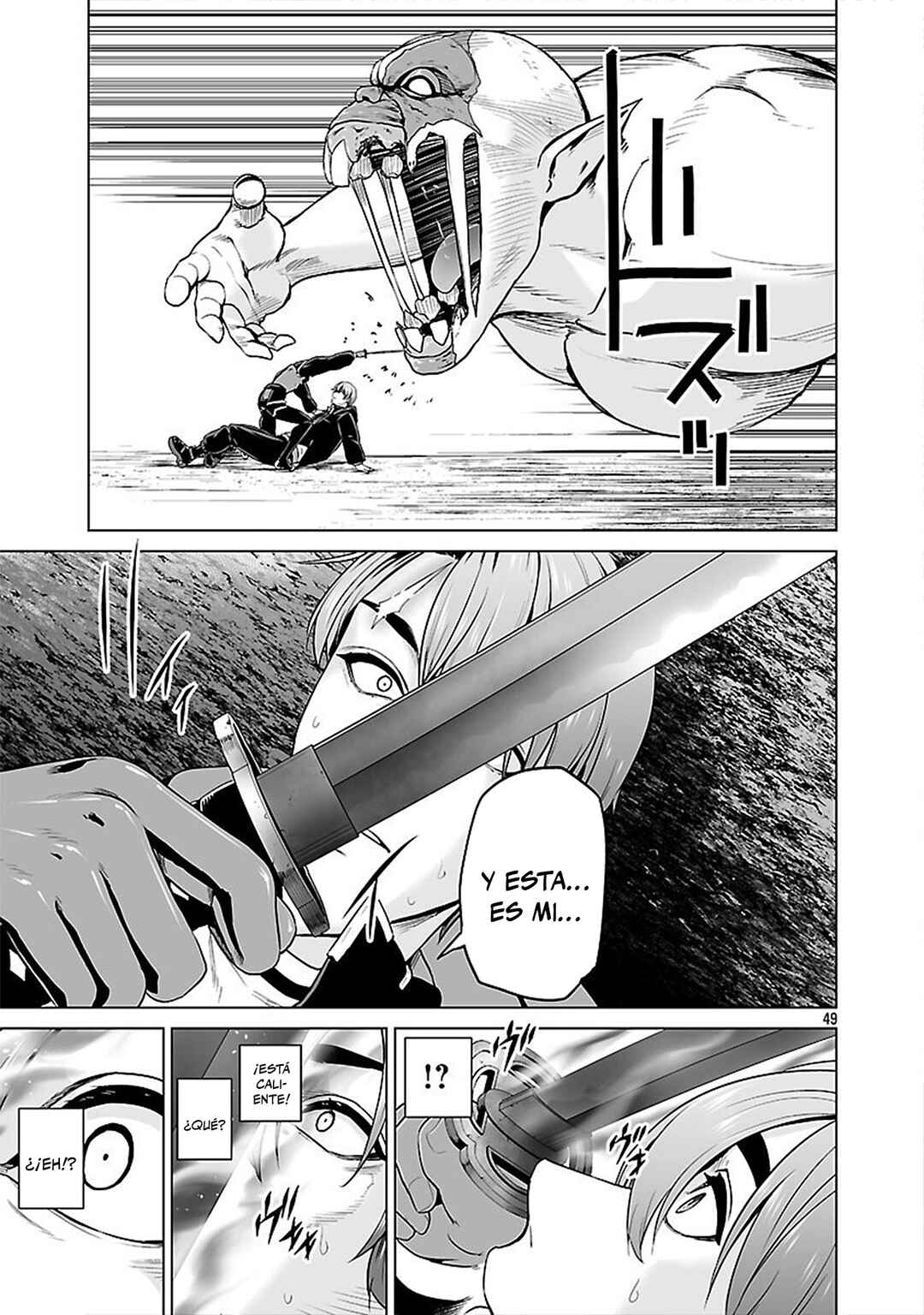 Isekai H Eiyuuden: Bishoujo Senshi-tachi wa Saikyou Gunshi no Muchana Onegai ni Sakaraenai Chapter 7 - Page 50