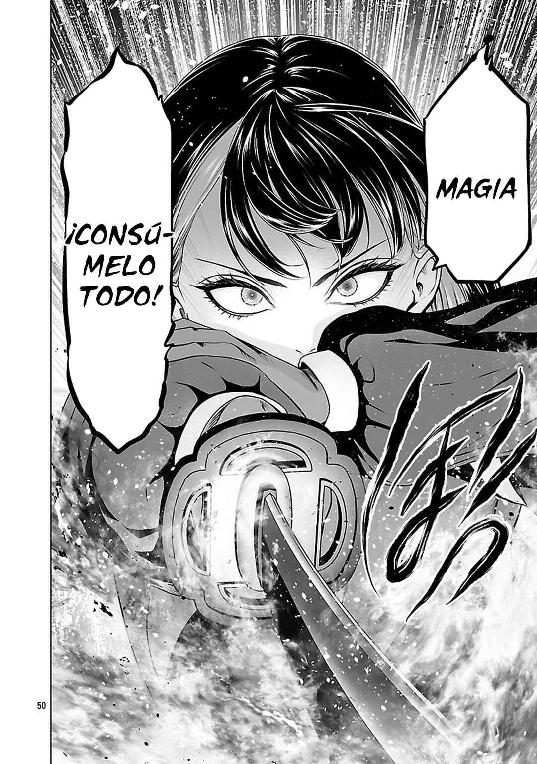 Isekai H Eiyuuden: Bishoujo Senshi-tachi wa Saikyou Gunshi no Muchana Onegai ni Sakaraenai Chapter 7 - Page 51