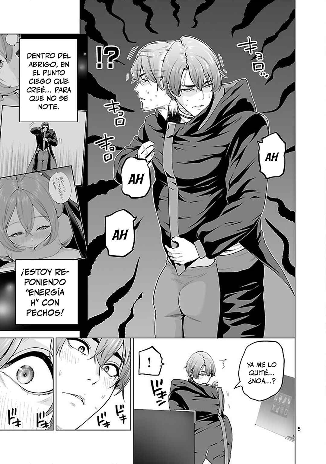 Isekai H Eiyuuden: Bishoujo Senshi-tachi wa Saikyou Gunshi no Muchana Onegai ni Sakaraenai Chapter 7 - Page 6