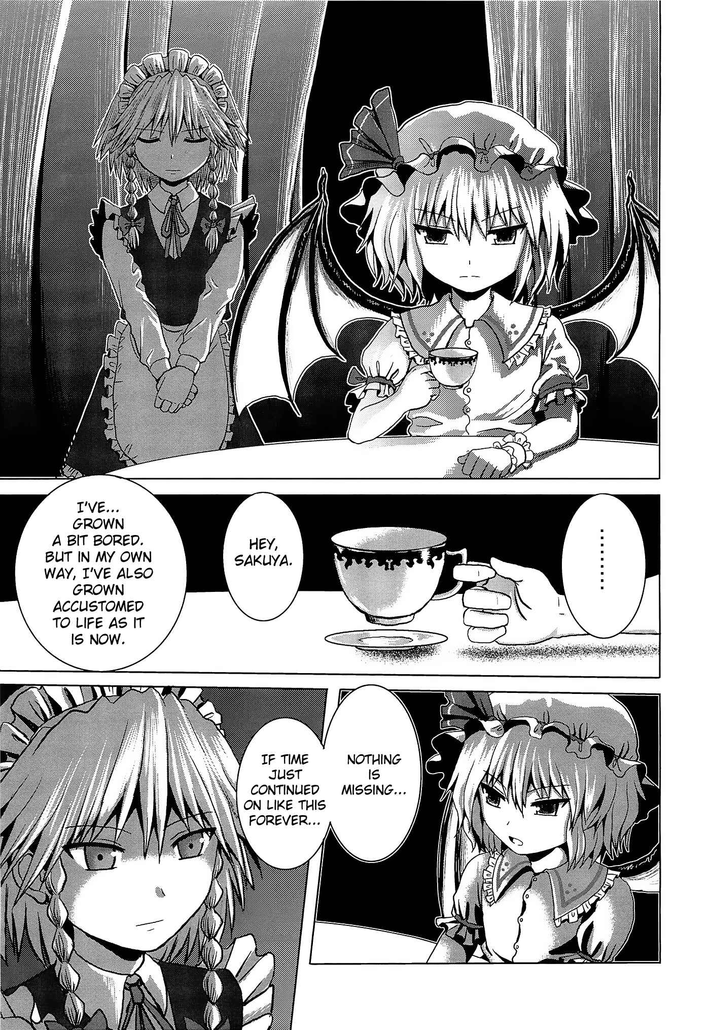 Touhou - Jakegai (Doujinshi) Chapter Oneshot - Page 18