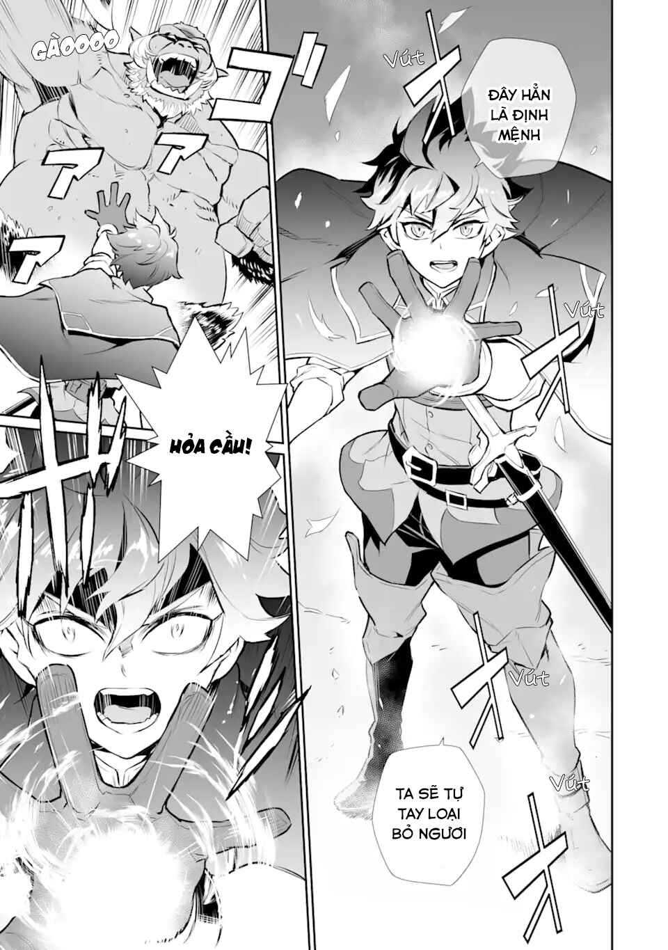 Ochikobore Kuni o Deru: Jitsu wa Sekai de 4-ninme no Fuyojutsushi datta Ken ni Tsuite Chapter 15 - Page 13
