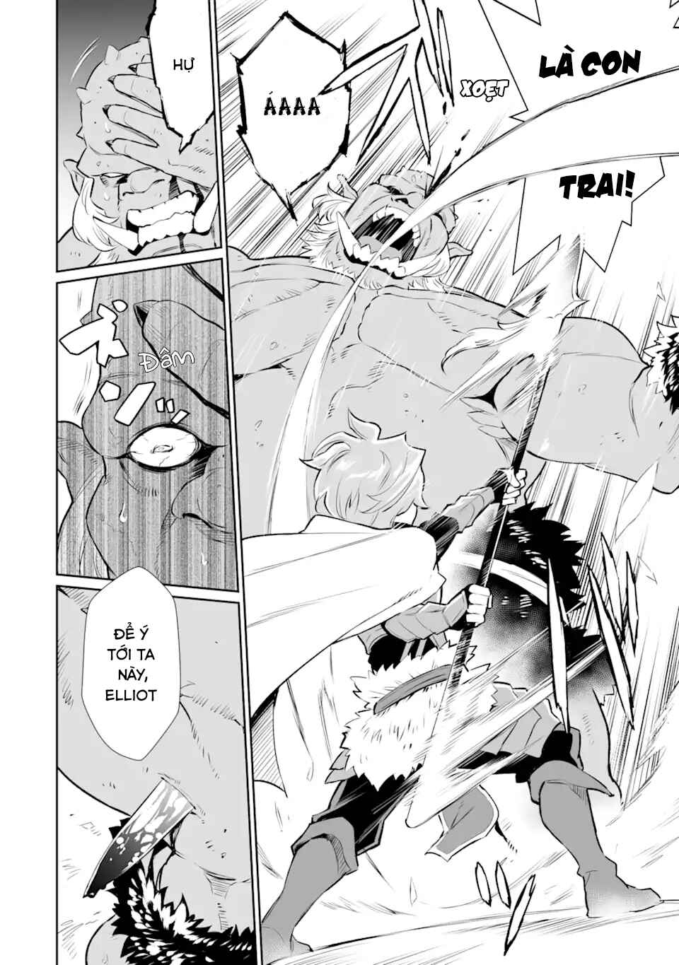 Ochikobore Kuni o Deru: Jitsu wa Sekai de 4-ninme no Fuyojutsushi datta Ken ni Tsuite Chapter 15 - Page 16