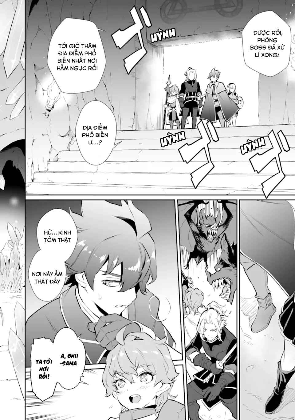 Ochikobore Kuni o Deru: Jitsu wa Sekai de 4-ninme no Fuyojutsushi datta Ken ni Tsuite Chapter 15 - Page 22