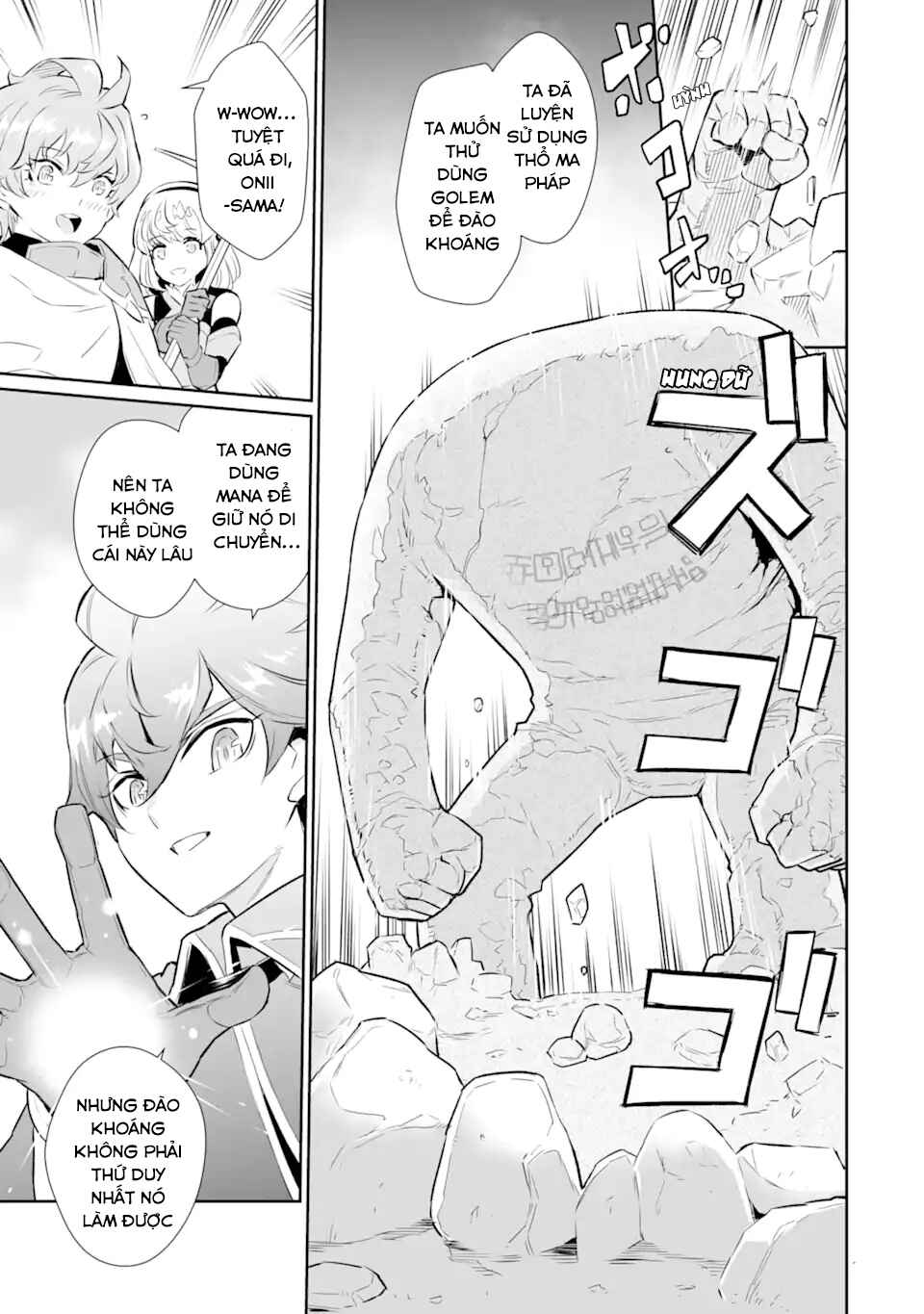 Ochikobore Kuni o Deru: Jitsu wa Sekai de 4-ninme no Fuyojutsushi datta Ken ni Tsuite Chapter 15 - Page 27
