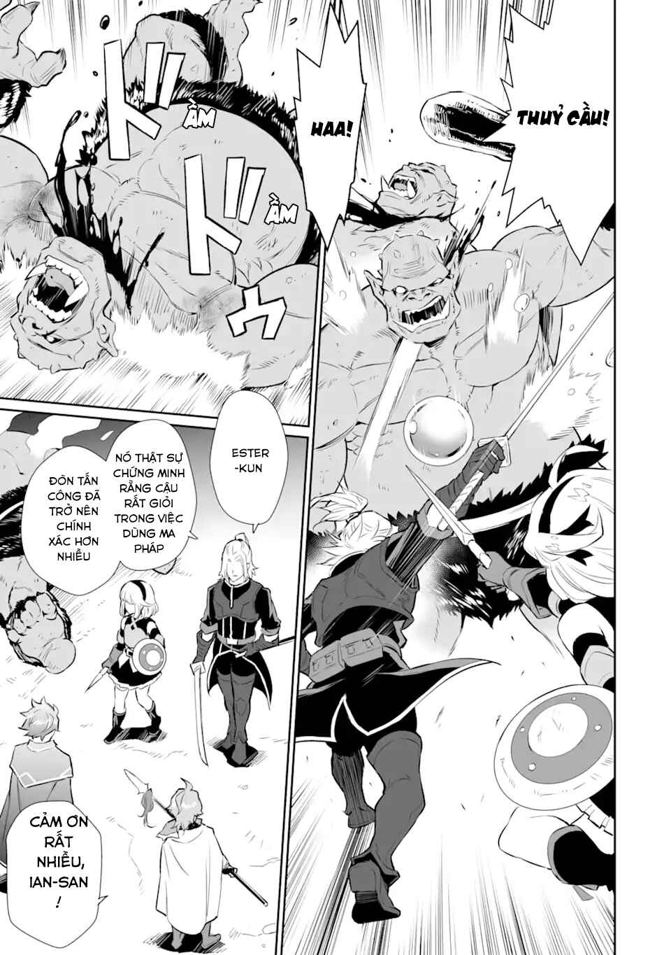 Ochikobore Kuni o Deru: Jitsu wa Sekai de 4-ninme no Fuyojutsushi datta Ken ni Tsuite Chapter 15 - Page 7